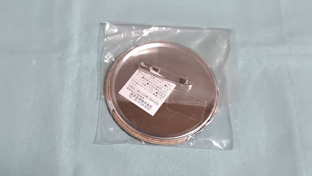 銀魂 ナンジャタウン 缶バッジ 銀八先生