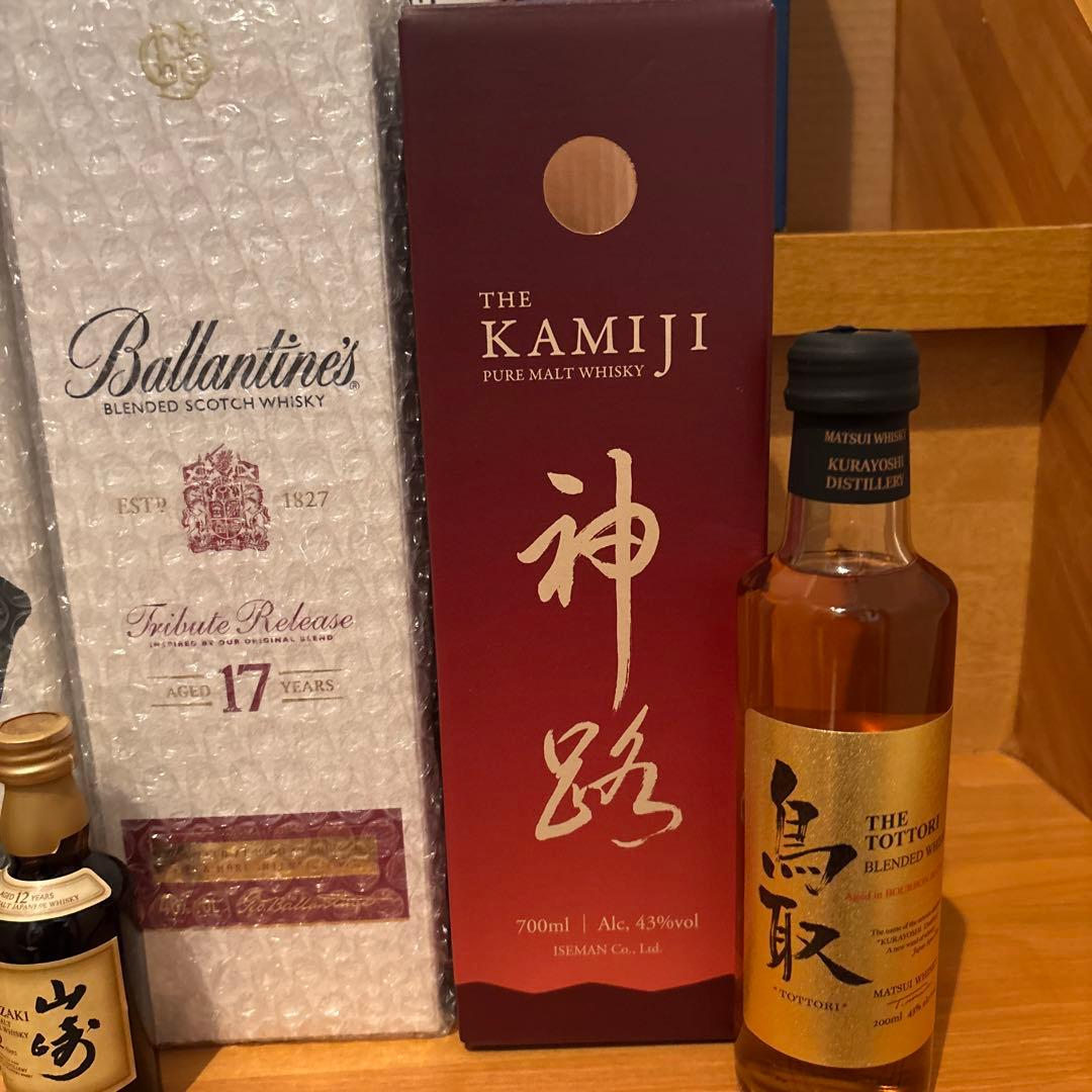 ウイスキーまとめ売り 山崎12年 白州 山崎 マッカラン バランタイン 神路