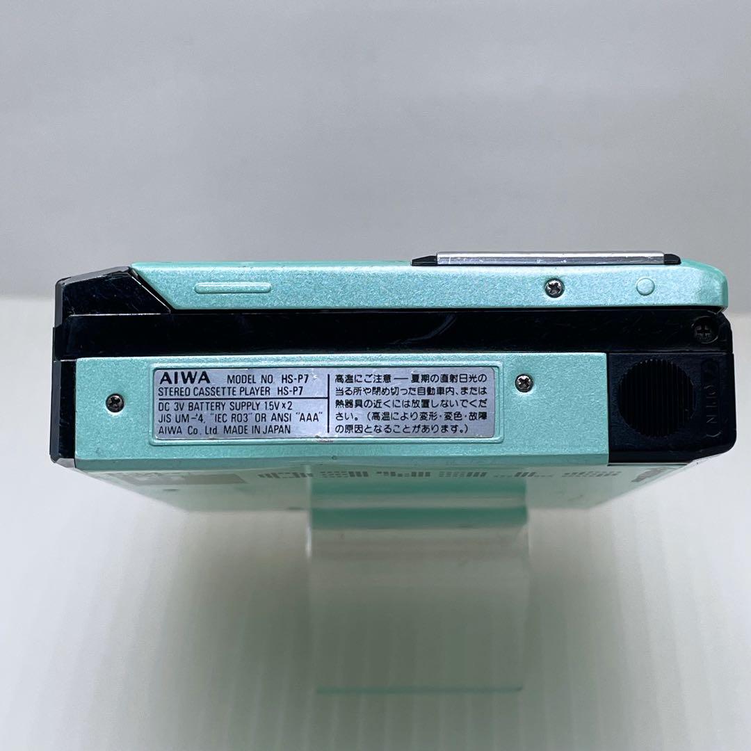 AIWA アイワ HS-P7 カセットボーイ 希少品 ステレオカセットプレイヤー