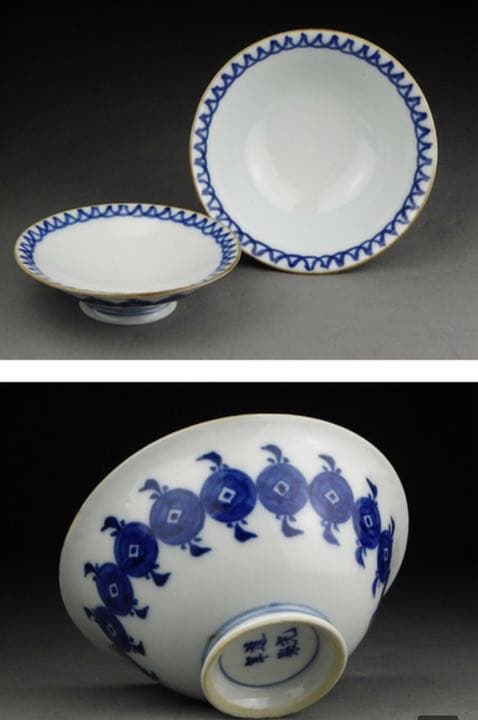 道光年製 古い染付茶碗3客 中国美術 唐物 清朝 茶道具