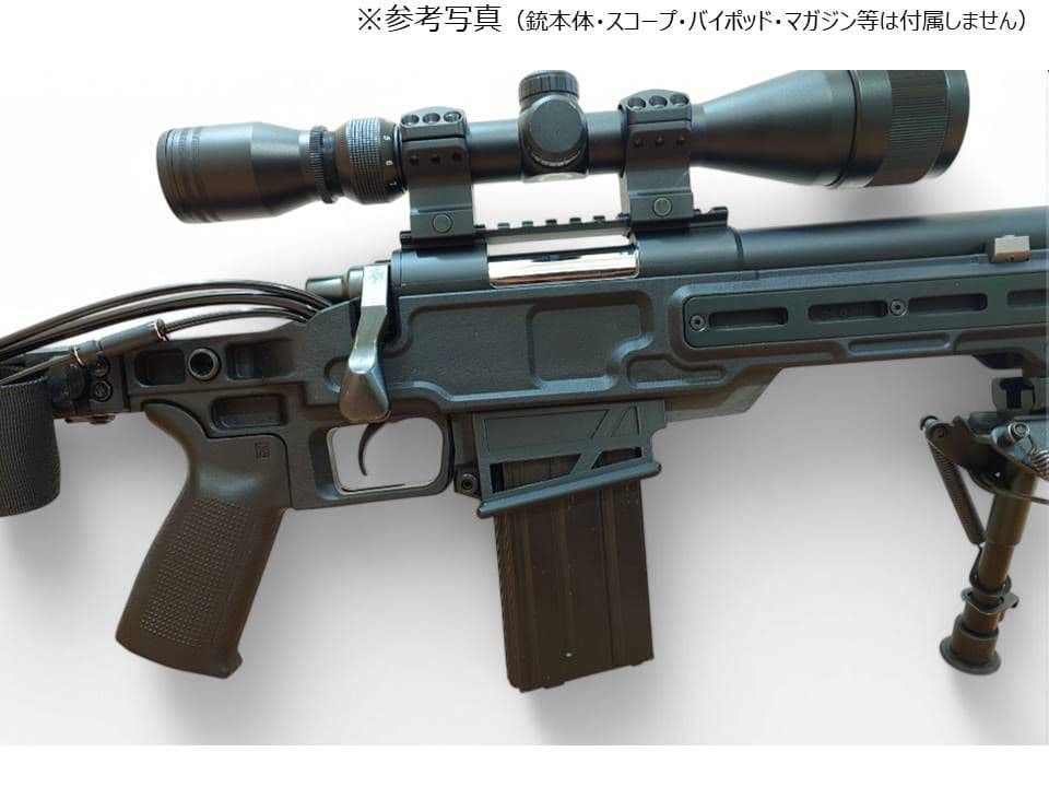 東京マルイ VSR10 MLC-S2ライフルシャーシ用 M4マガジンアダプター