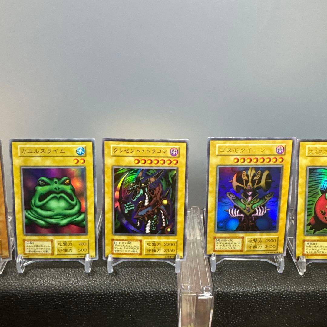 傷ありセット　初期プレミアムパック1 遊戯王OCG モンスターカードセット