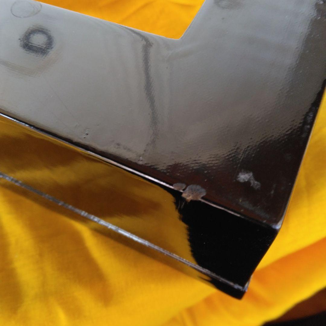 炉縁　輪島塗　景平