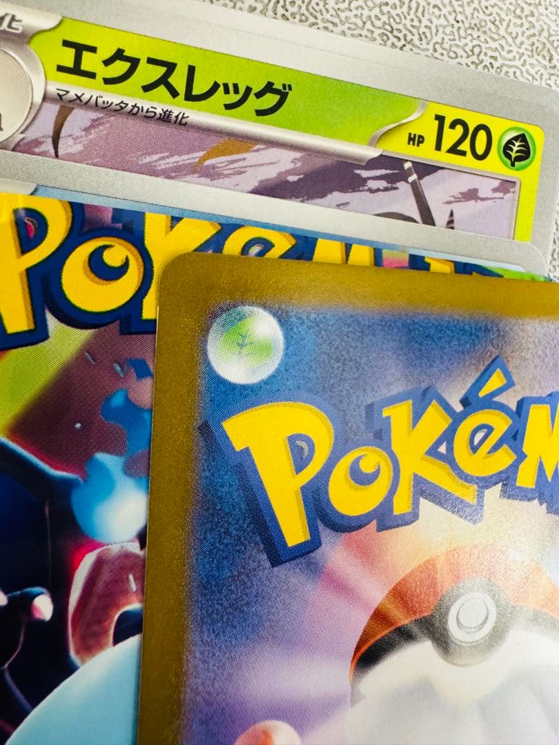 メガリザードンX ex MUR [M2 116/080] 初期傷アリ