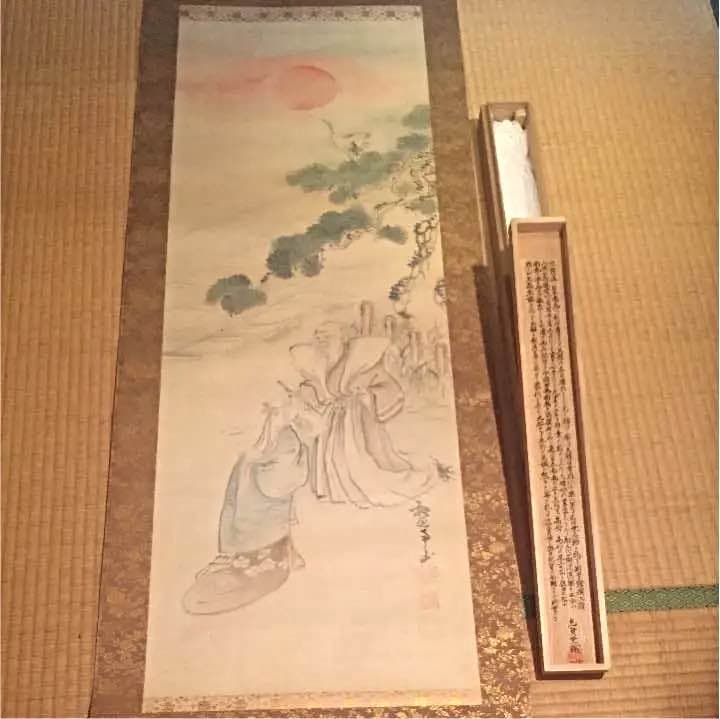 掛け軸  池大雅  絹本