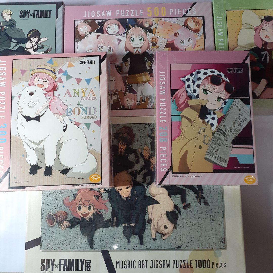 スパイファミリー　ジグソーパズル　６点セット