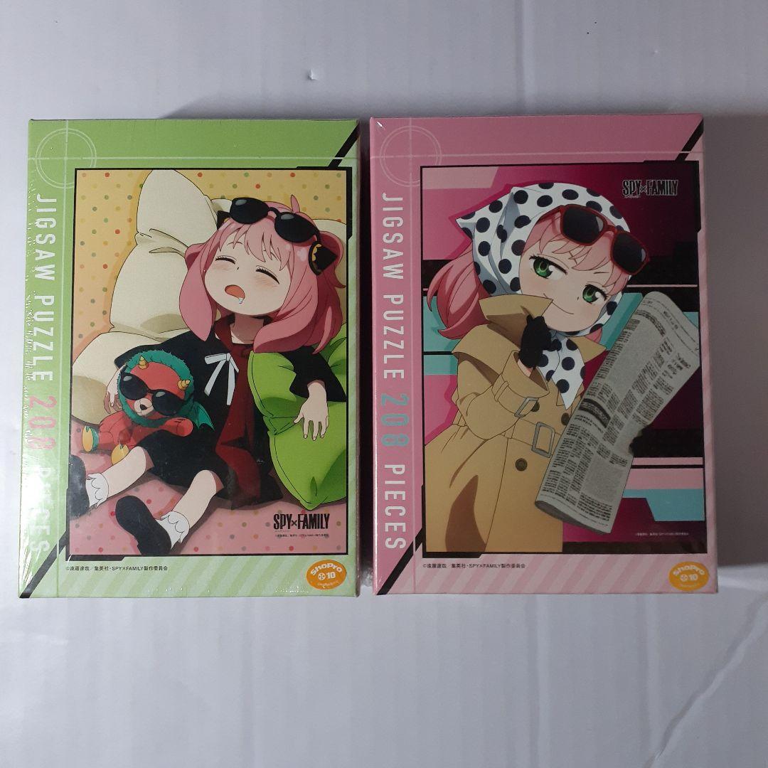 スパイファミリー　ジグソーパズル　６点セット