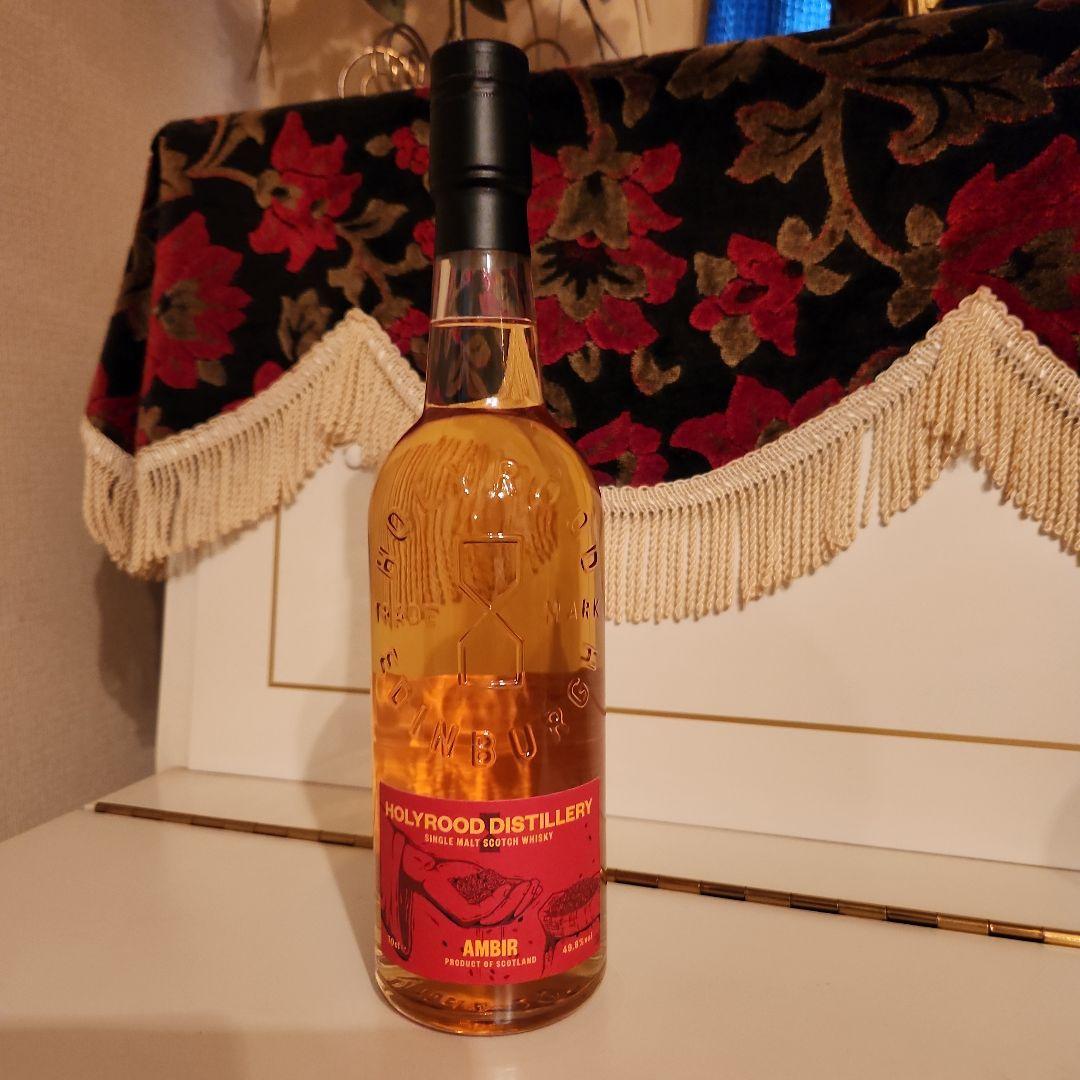 新商品[世界限定] 227本HOLYROODDISTILLERY AMBIER