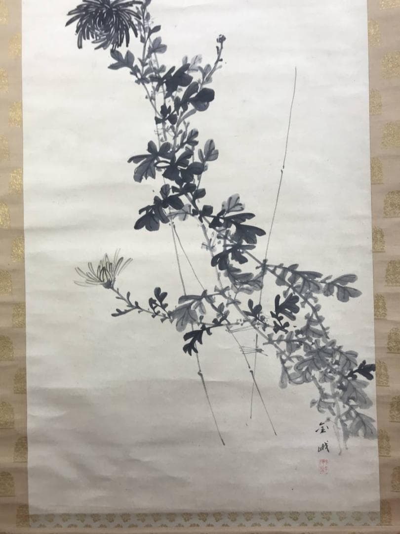 【真作】古市金峨/菊に蜻蛉図/トンボ図/花鳥図/掛軸☆宝船☆AD-586