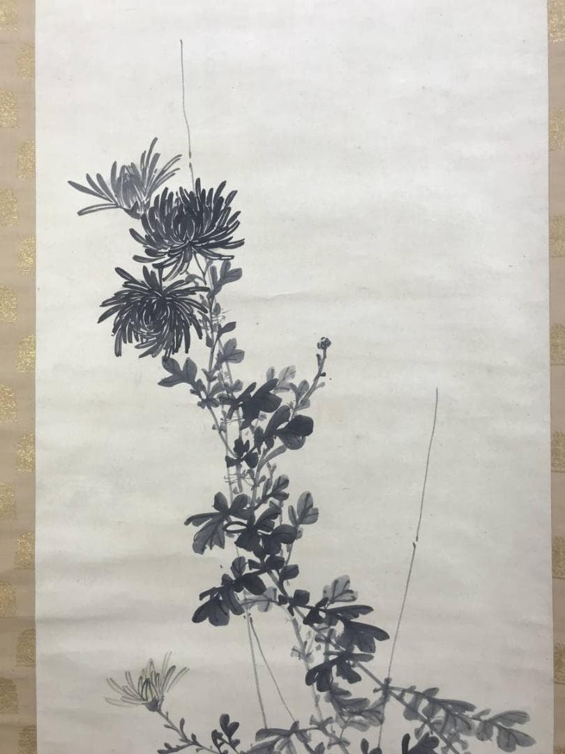 【真作】古市金峨/菊に蜻蛉図/トンボ図/花鳥図/掛軸☆宝船☆AD-586