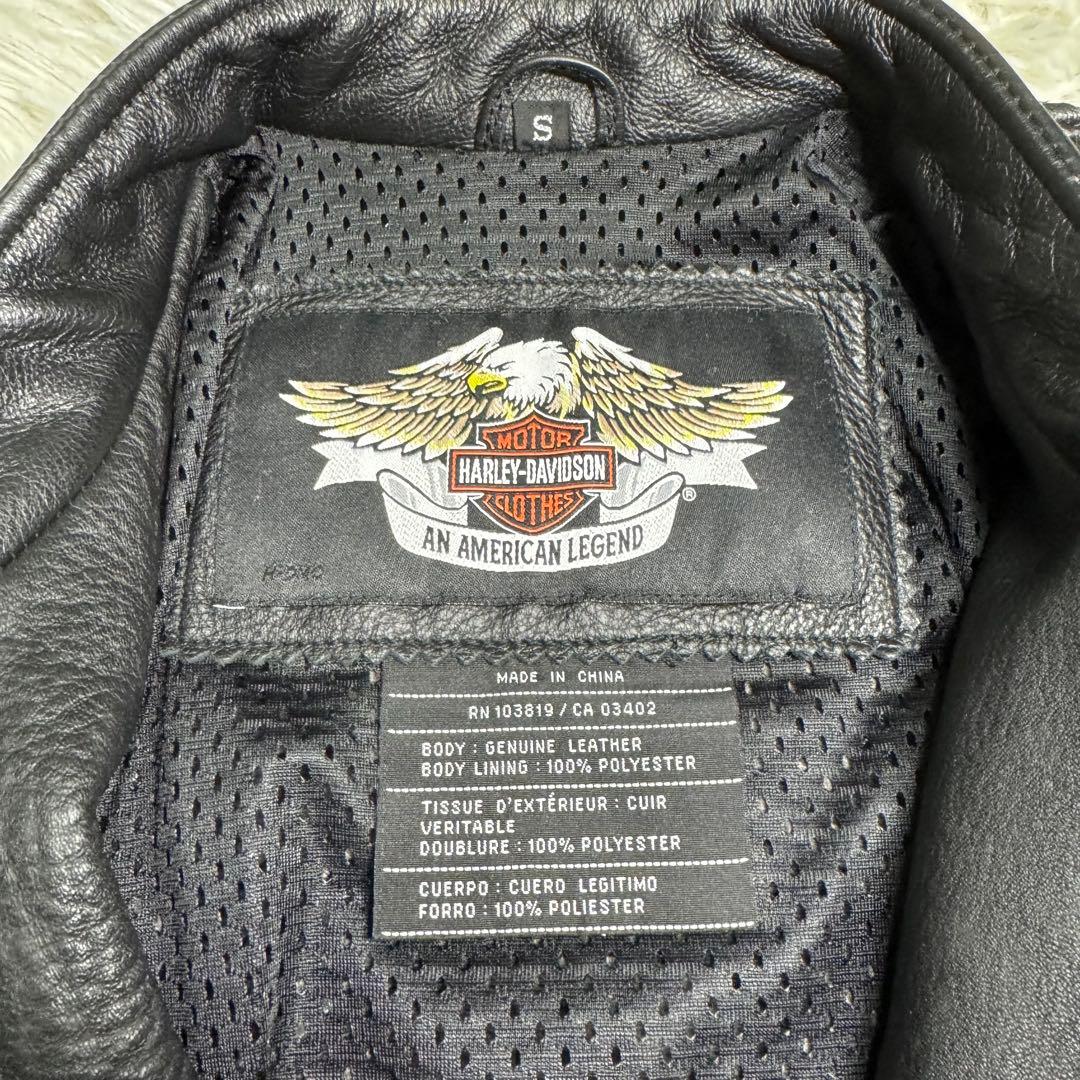 ☆【希少】ハーレーダビッドソン ライダース レザーウィリーG☆