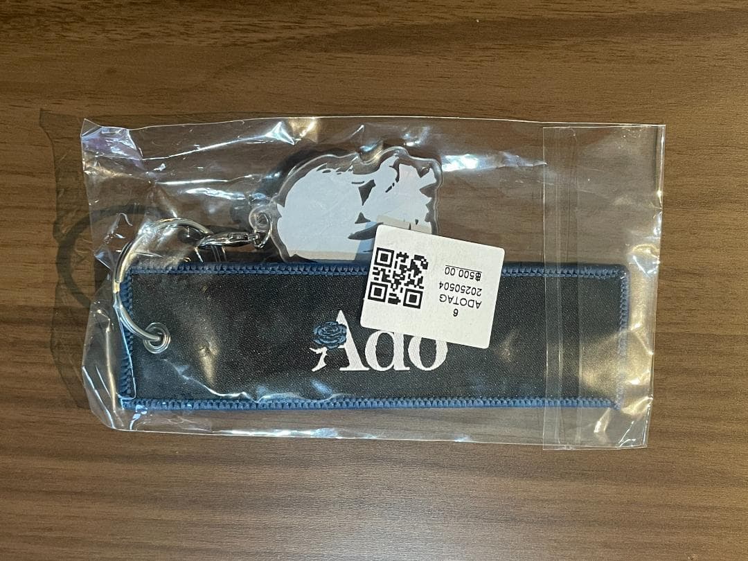 Ado Hibana アジア タグ 大和撫子しゃらんしゃらんアドちゃん世界旅行