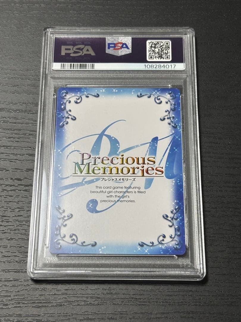 【PSA10直筆サイン】まどマギ　まどか　悠木碧　プレメモ　ヴァイス