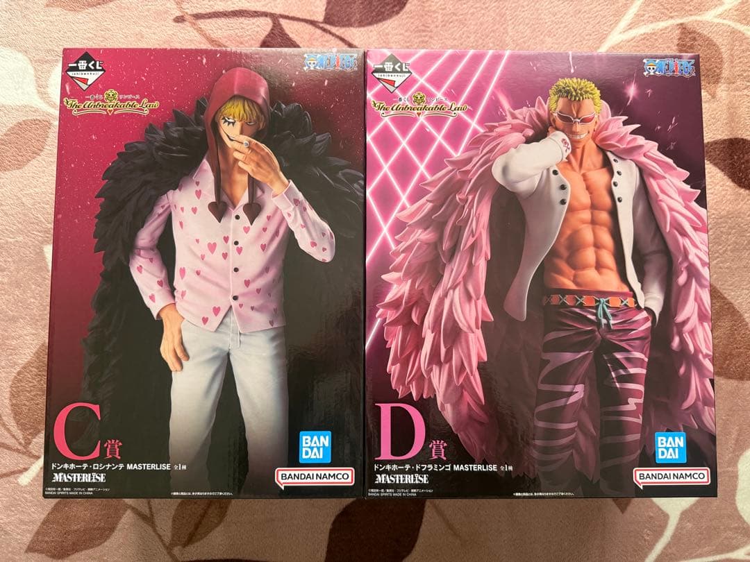 ワンピース一番くじ C賞 ロシナンテ D賞 ドフラミンゴ