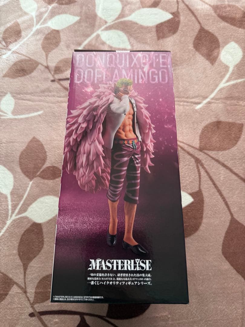 ワンピース一番くじ C賞 ロシナンテ D賞 ドフラミンゴ