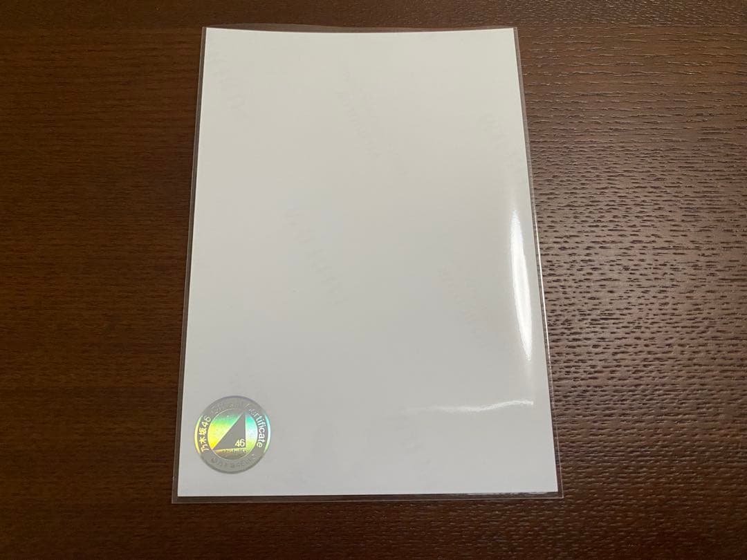 乃木坂46 生写真　パジャマ　小川彩　チュウ　直筆サイン入り　lucky bag