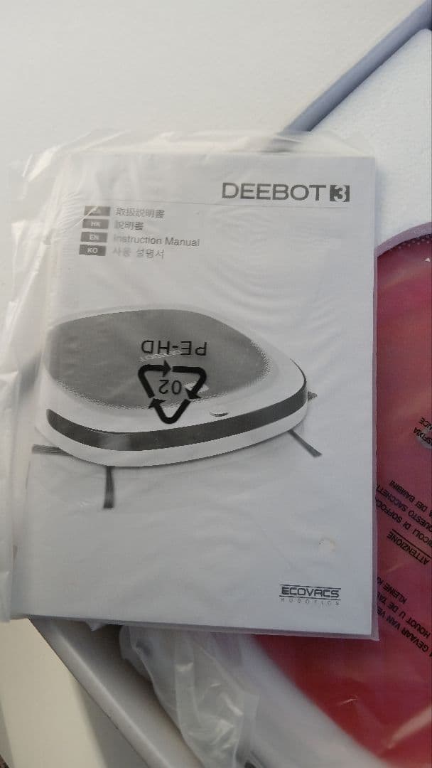 新品未使用品　THE FLOOR CLEANING DEEBOT3