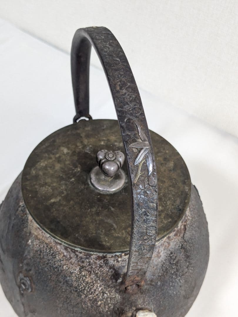 光玉堂 梅 鉄瓶 アンティーク ヴィンテージ 古道具 骨董