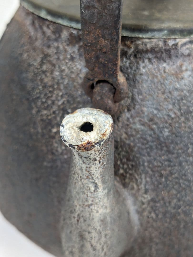 光玉堂 梅 鉄瓶 アンティーク ヴィンテージ 古道具 骨董