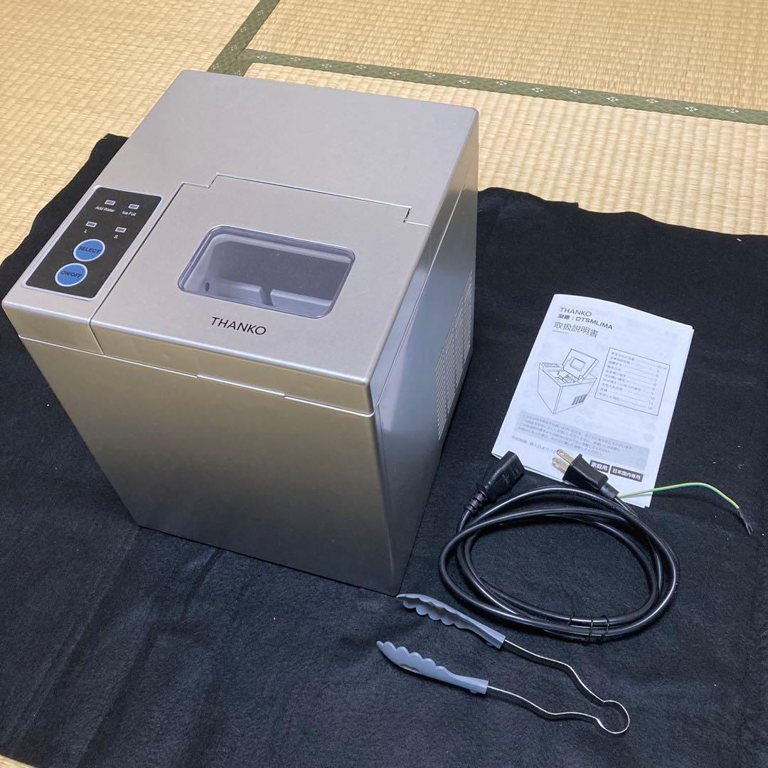 THANKO 卓上小型製氷機　Ice Golon
