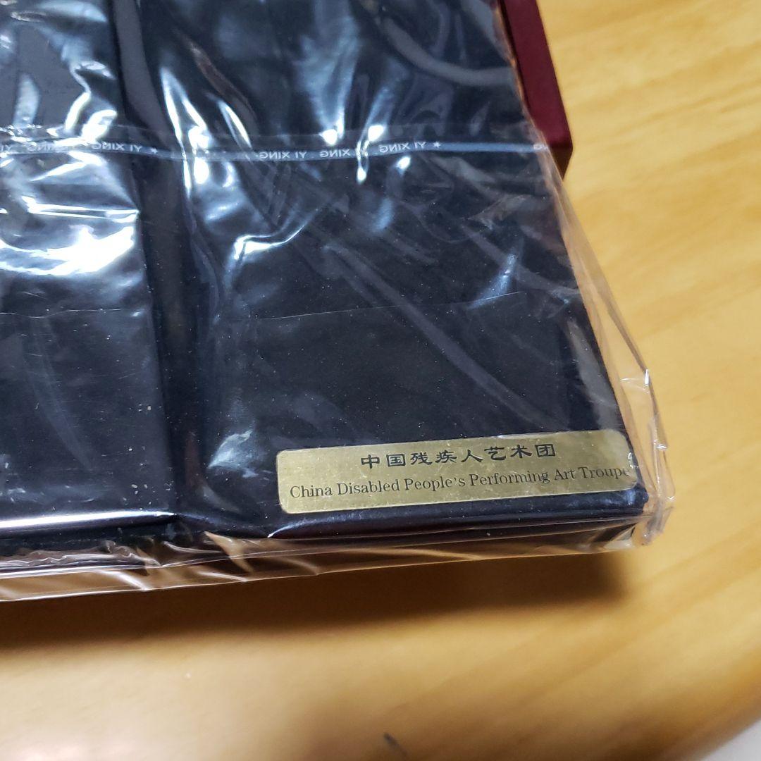 「金の盾」とパンフレット