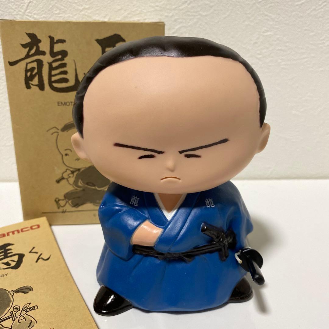 極美品 昭和レトロ 励まし人形 りょうまくん初代 1985年 新品 当時物12