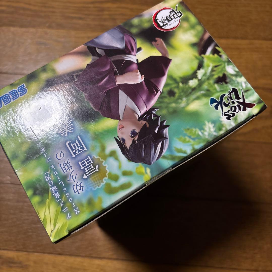 鬼滅の刃 XrossLinkフィギュア 幼少期の冨岡義勇