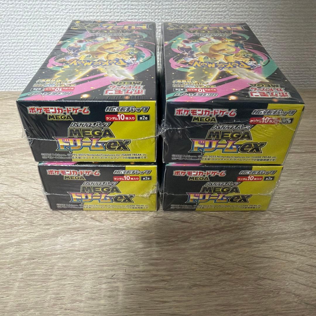 MEGAドリームex 未開封　シュリンク付き　4BOX