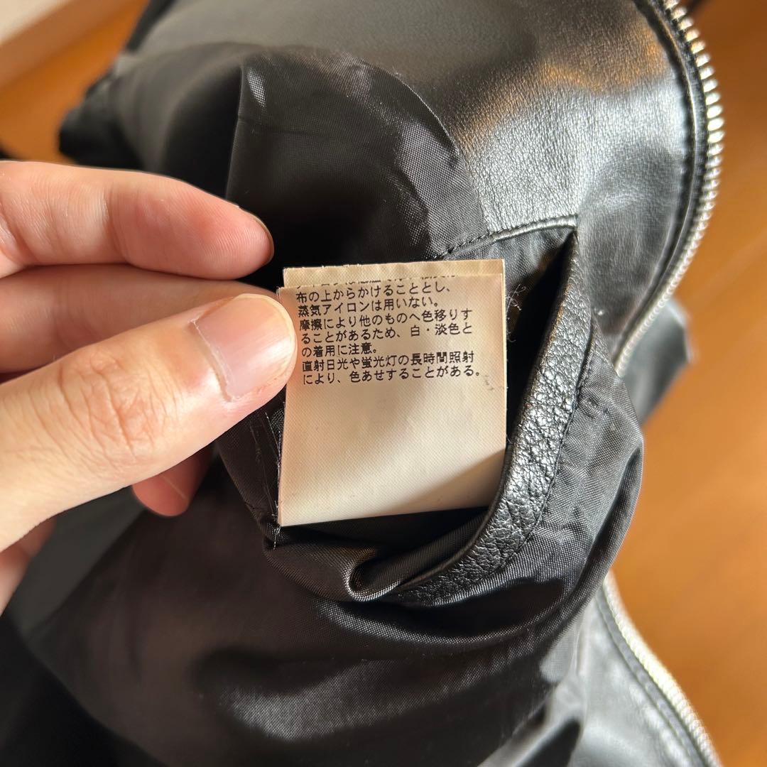 Beauty & Youth シープスキン シングルライダース レザージャケット