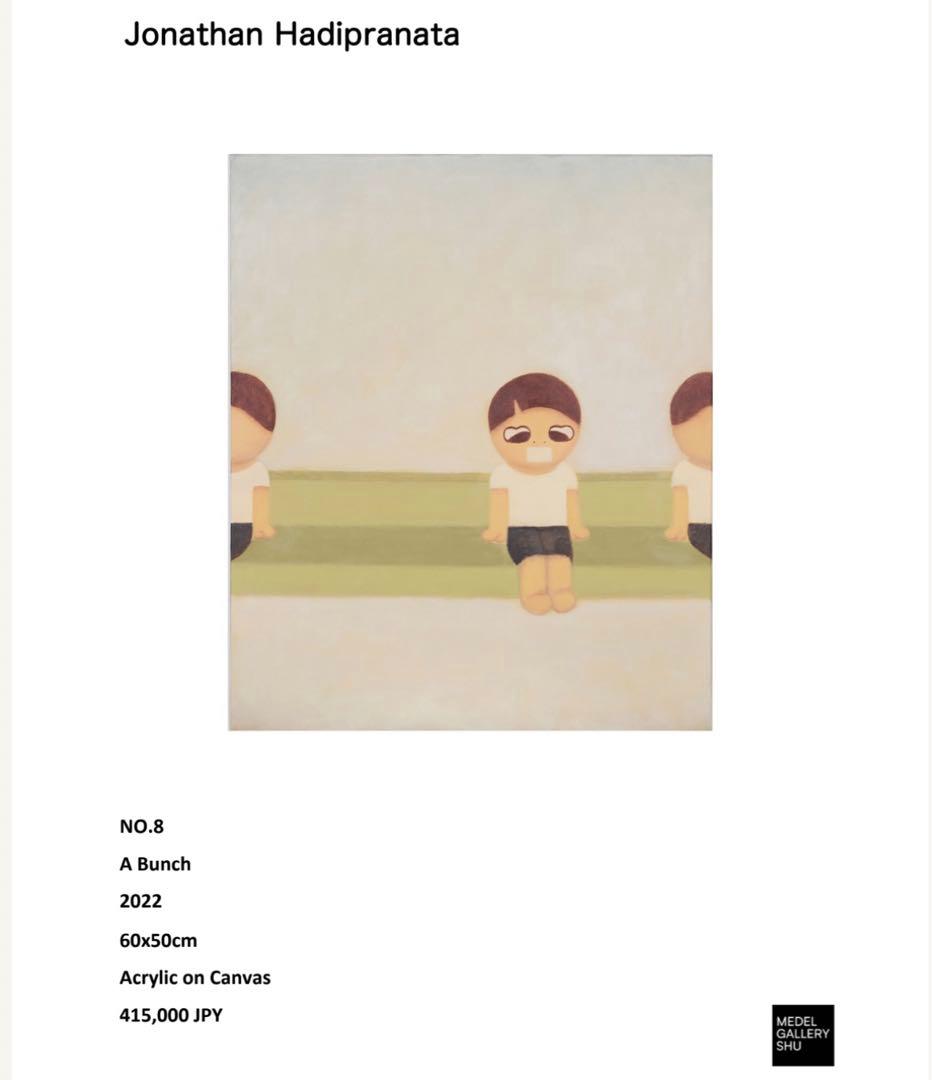 Jonathan Hadipranata 原画　一点もの　unique