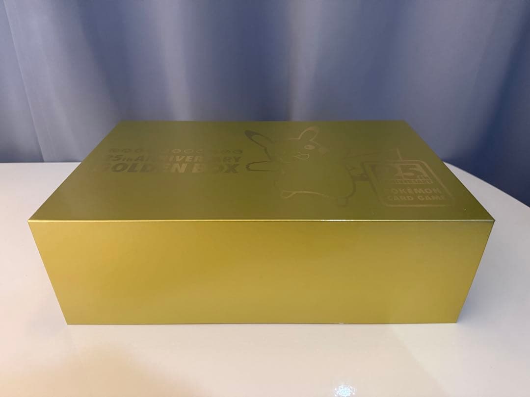 ポケモンカード 25周年 ゴールデンボックス※プロモパックのみ無し