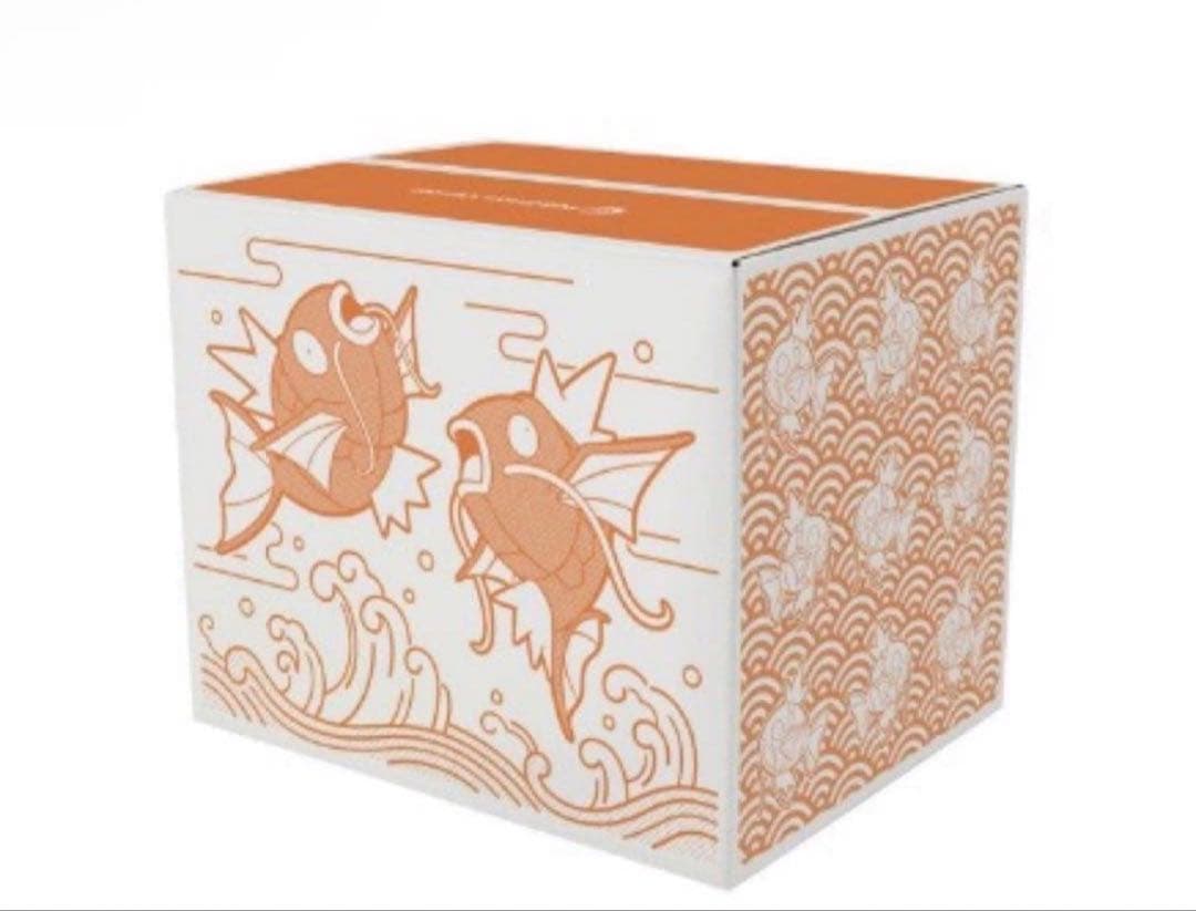 【新品未開封】ピカピカボックス2026