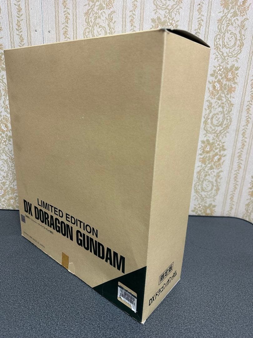 【希少新品】 ガンダム 限定版DXドラゴンガンダム ゴールドメッキバージョン