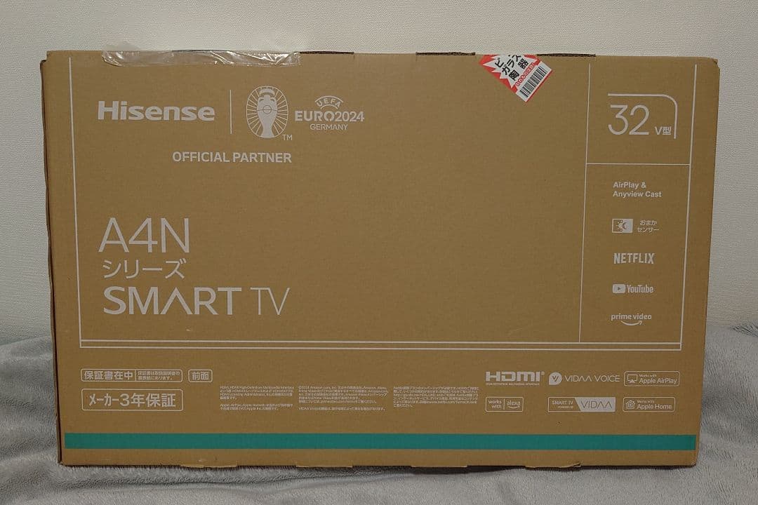 Hisense A4Nシリーズ 32インチ SMART TV