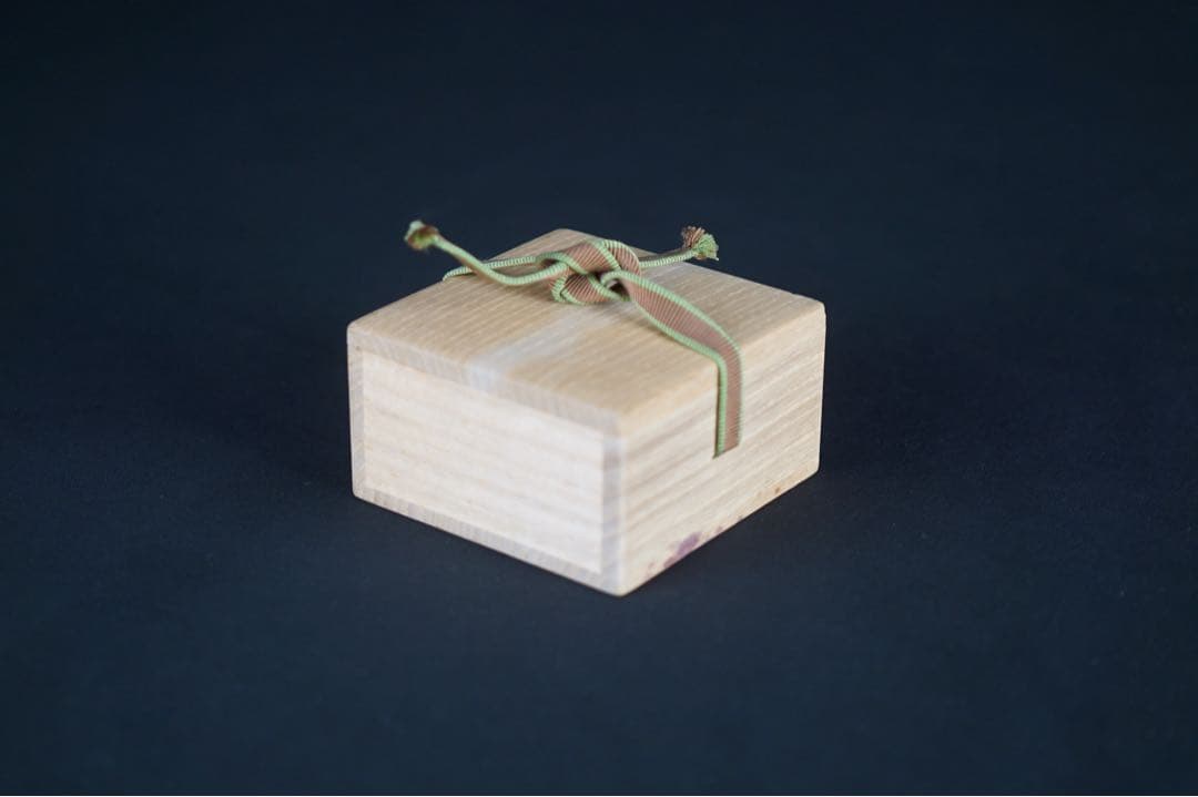 指物師 祥桑軒 川本光春 色紙翡翠 香合 共箱 保証品 茶道具