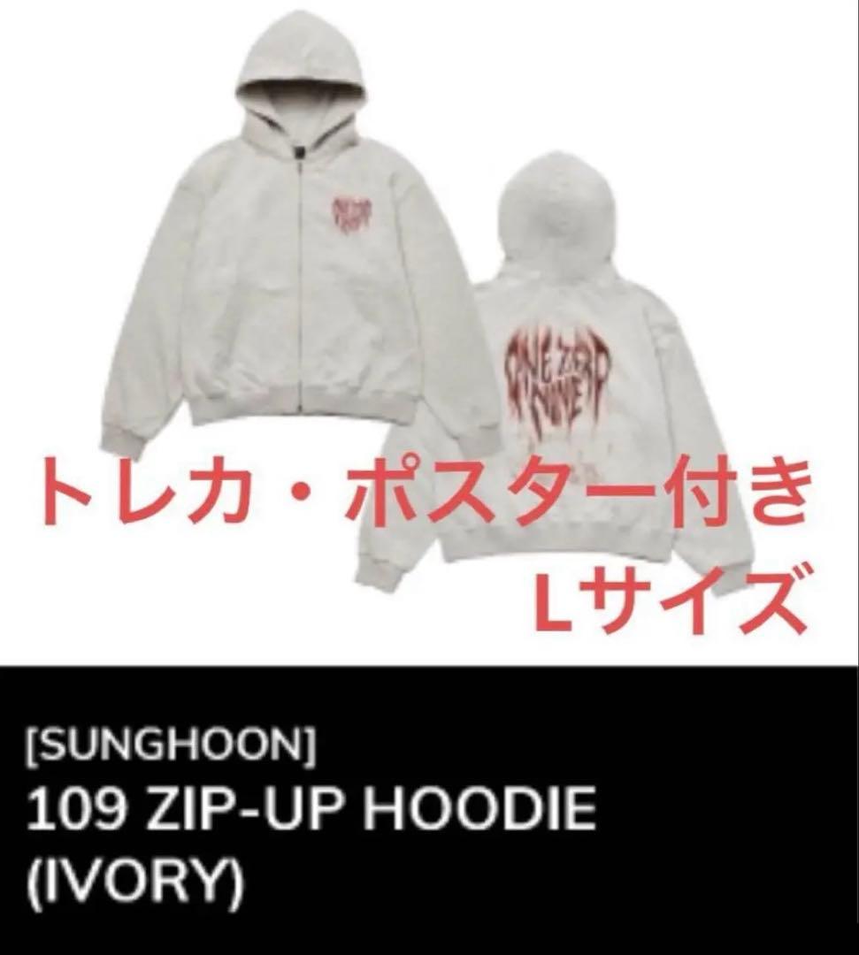 ENHYPEN Artist-Made Popup ソンフン パーカー L