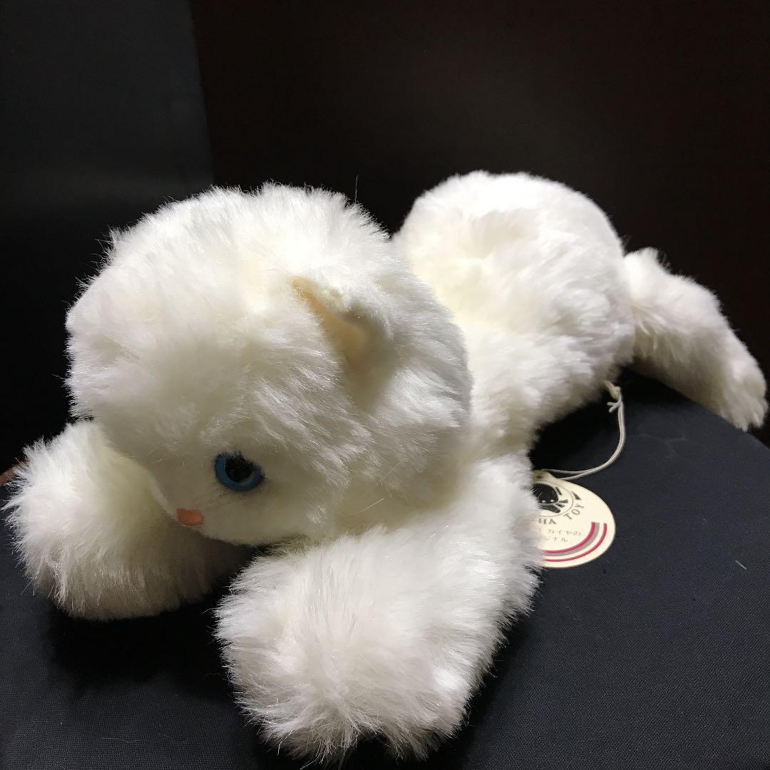 ぬいぐるみ　猫　ねこ　ペルシャ猫　創美社　タグ有り　激レア　希少❣️