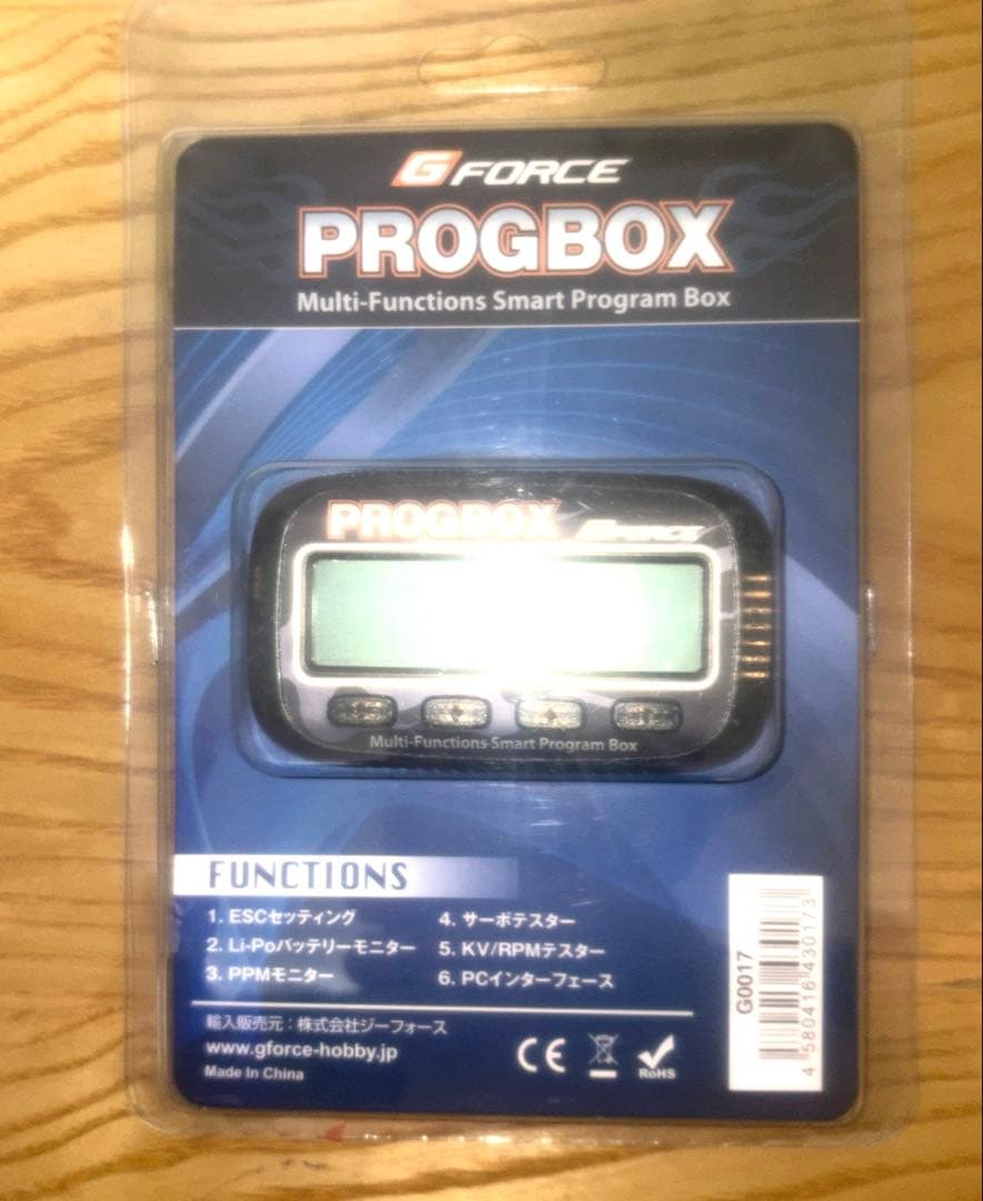 G-FORCE 新品未開封　13.5T BLC50 TYPE-T PROGBOX