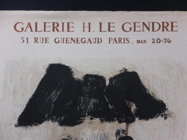 現代美術 菅井 汲　直筆サイン『個展ポスター』リトグラフ 1976年 0723I