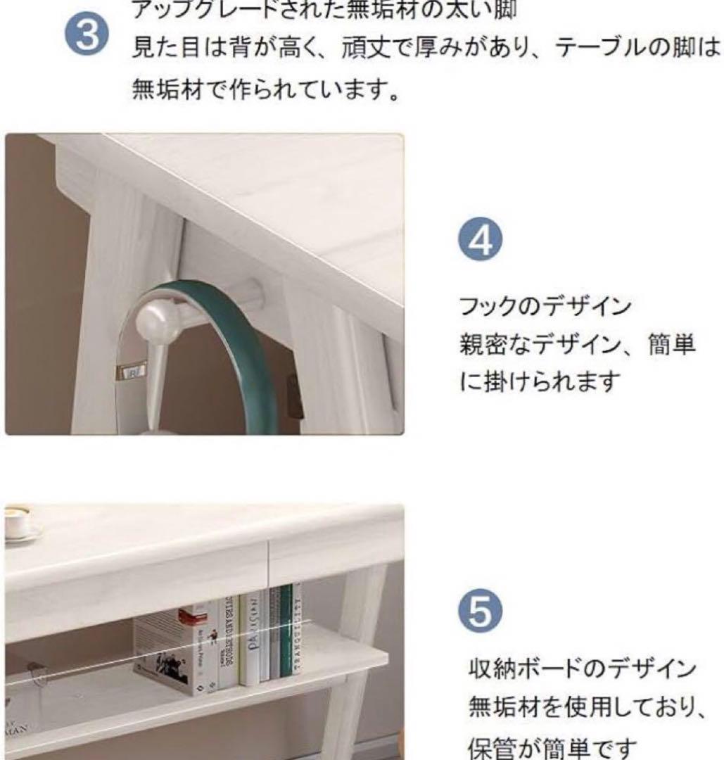 北欧調◆可愛いダークブラウン 木製デスク 100cm x 60cm