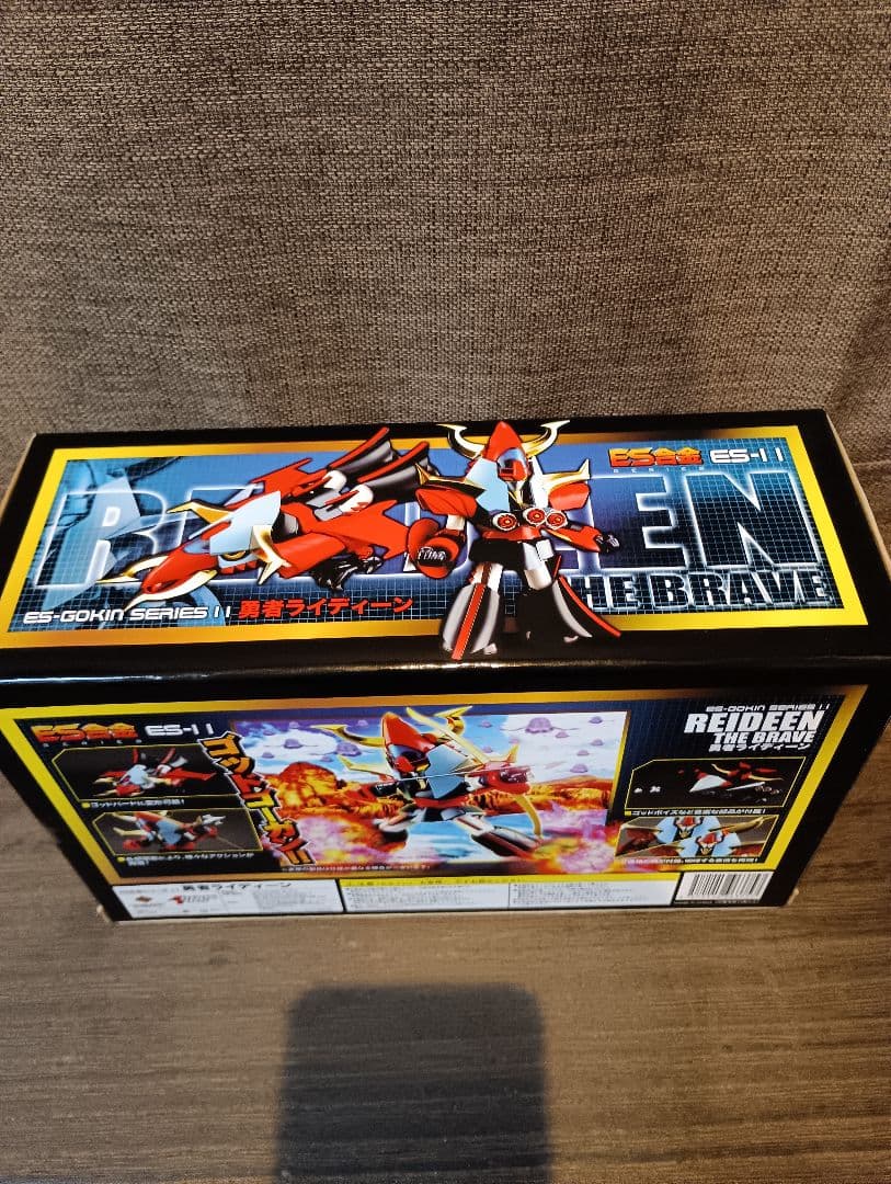 ES合金　勇者ライディーン　アートストーム