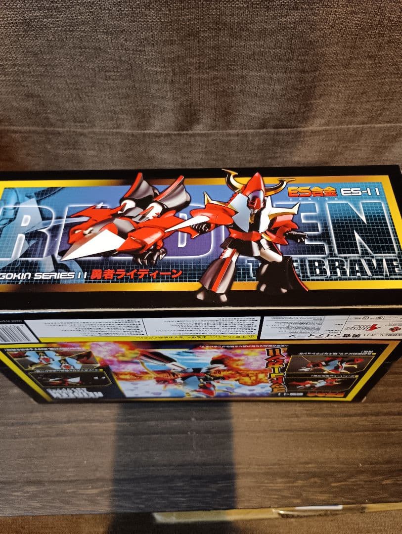 ES合金　勇者ライディーン　アートストーム