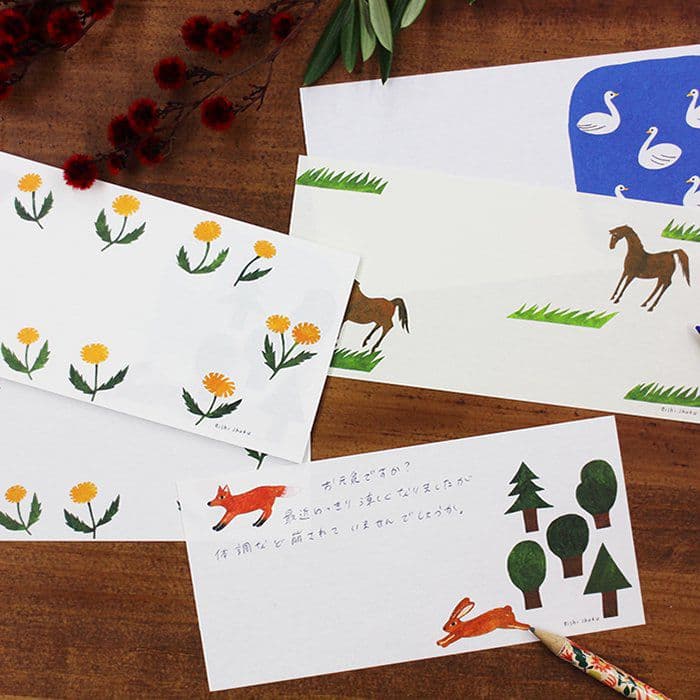 西淑★一筆箋②