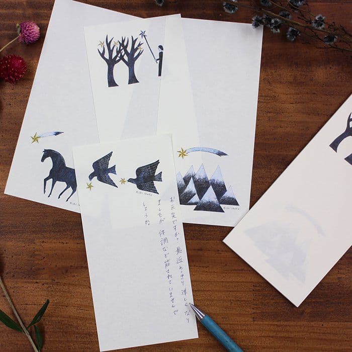 西淑★一筆箋②