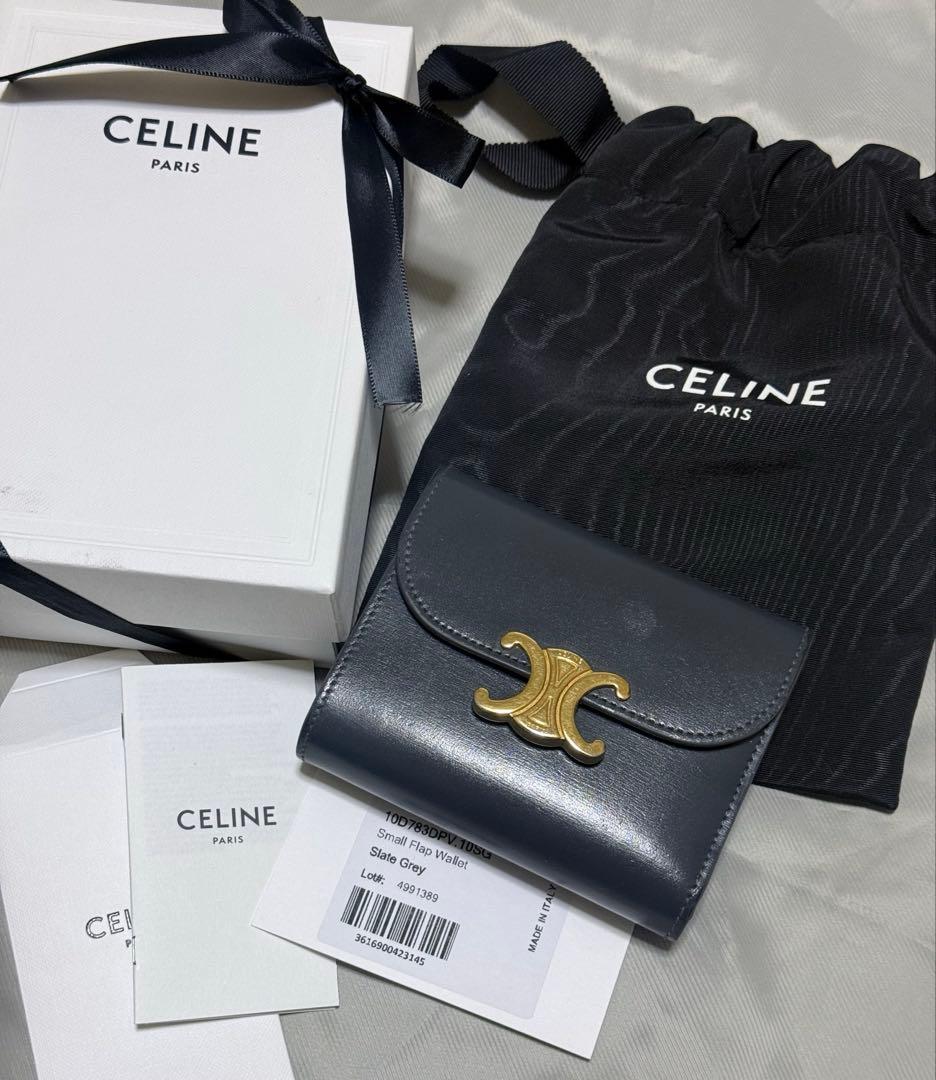 【希少カラー】CELINE トリオンフ　フラップウォレット グレー 三つ折り財布
