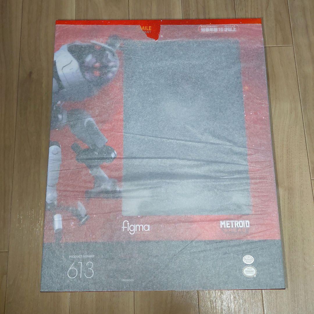Figma メトロイドドレッド E.M.M.I.　未開封品