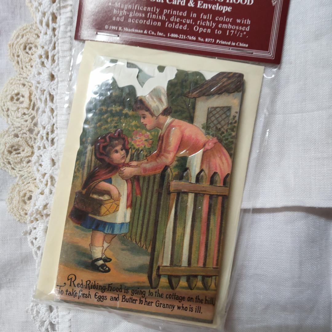 赤ずきん　アンティーク風カード　屏風カード　レッドフード　ブロカント封筒つき