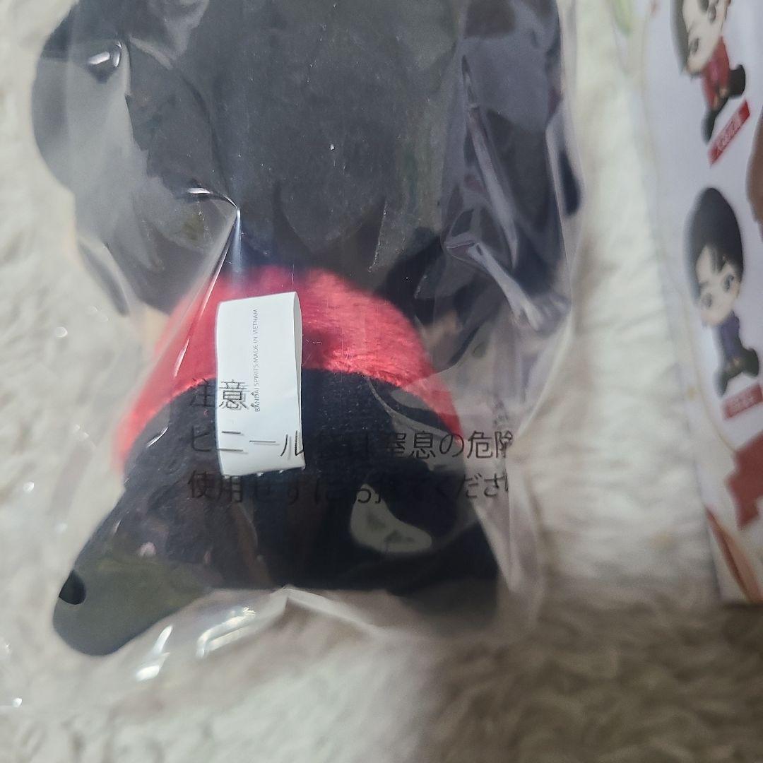 一番くじ　Mrs. GREEN APPLE A賞ぬいぐるみマスコット　大森元貴②