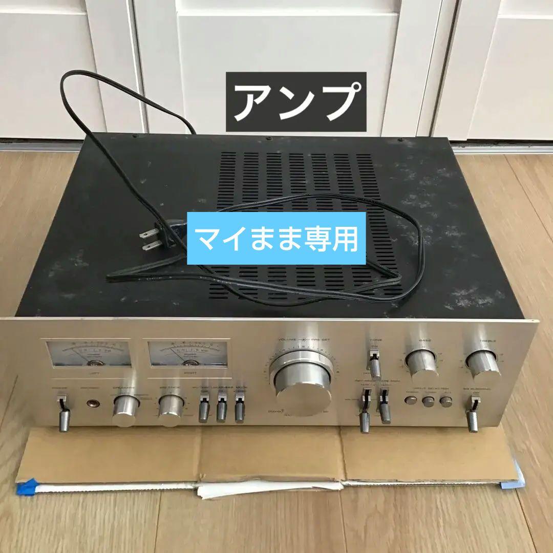 Technics su-7700 Ⅱ アンプ　オーディオ機器　テクニクス　音楽