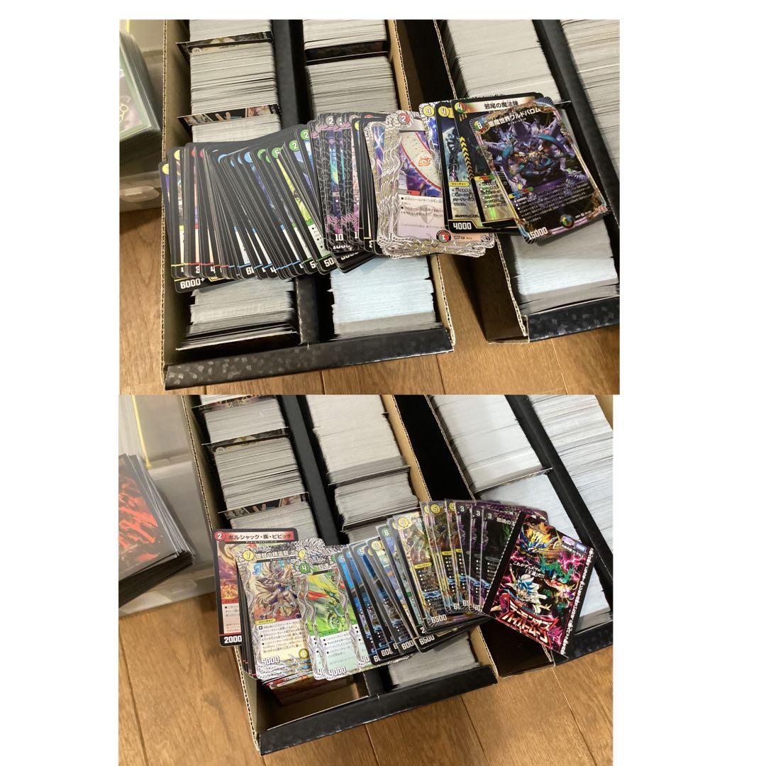 デュエマ引退品　売り切りたいので大幅値下げ！